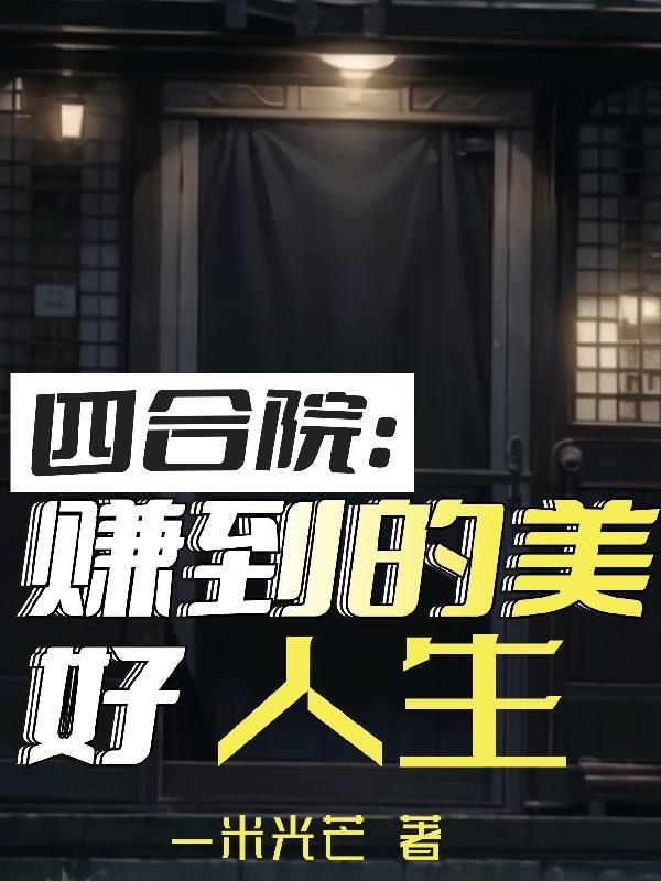 跨界是现实的需要