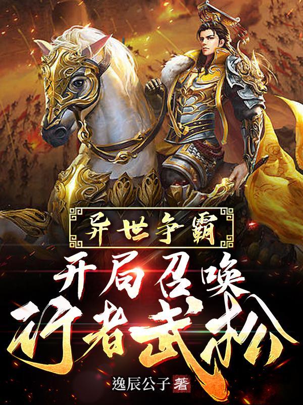 长生送葬敲木鱼能继承亡者遗物
