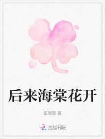 回南天家里潮湿怎么才能解决办法