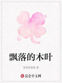 徒儿已无敌
