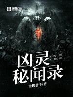 徒儿已无敌带着六封婚书下山吧叶天明