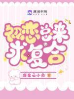 夫人又上热