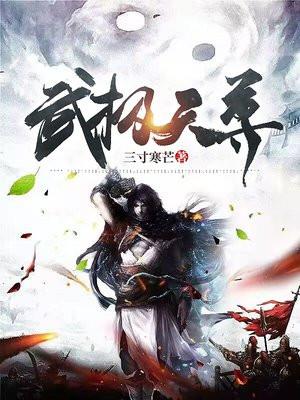 晚星予你结局