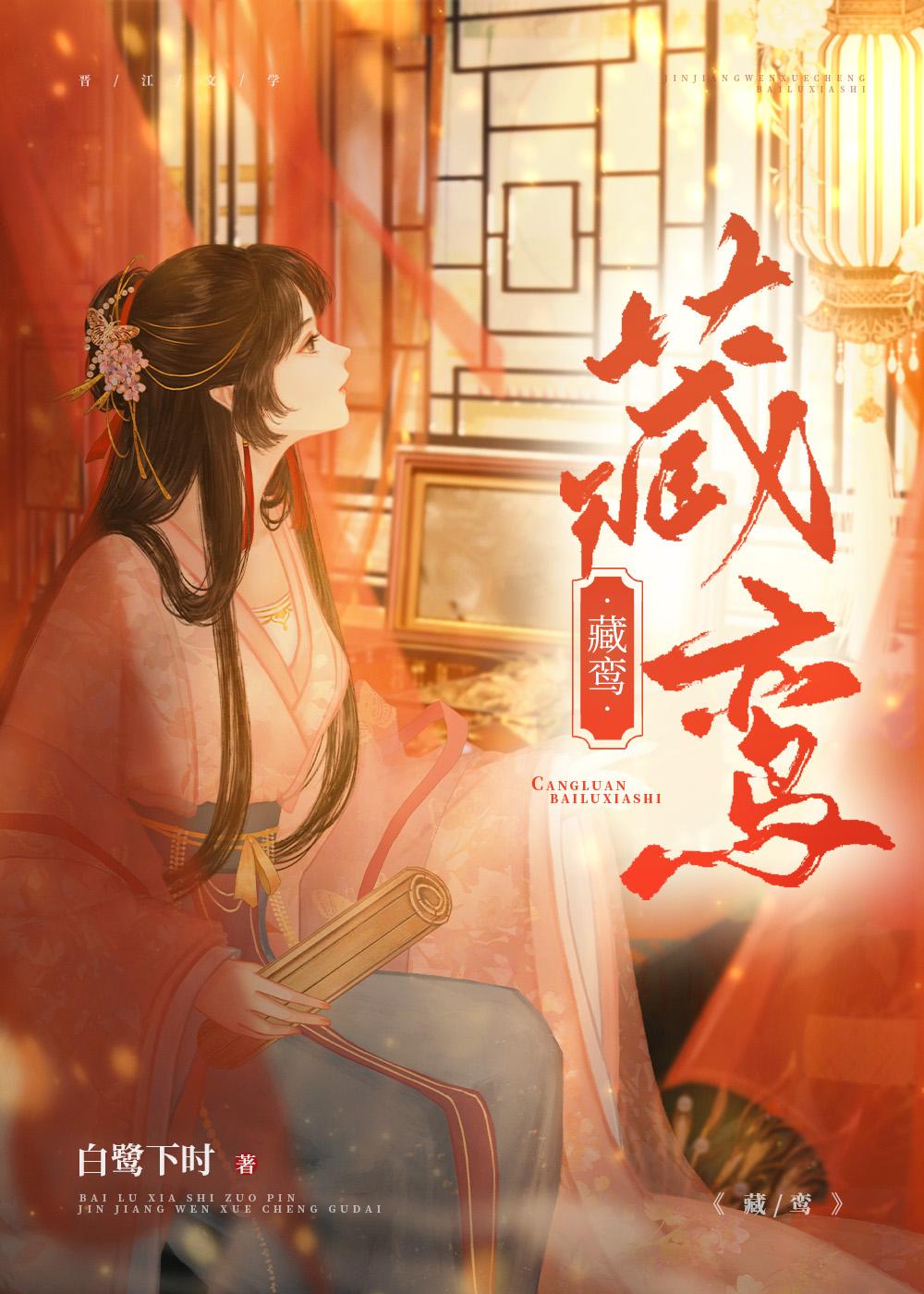 天师不好当