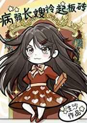 天师不算卦全文免费阅读无防盗