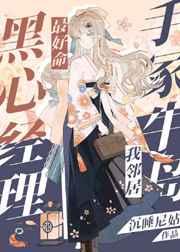 天师不才