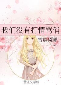 须佐大佛图片