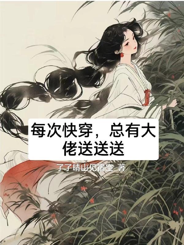 我的世界从僵尸到魔王him免费