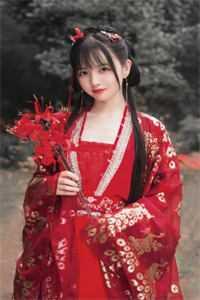花城哪里c天r地