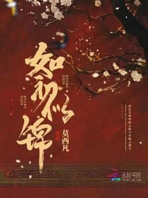 皇家逆子李恪