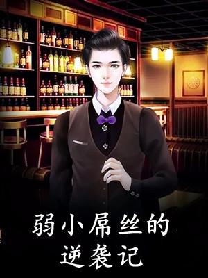 星穹铁道官方入口