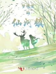 神农山顶