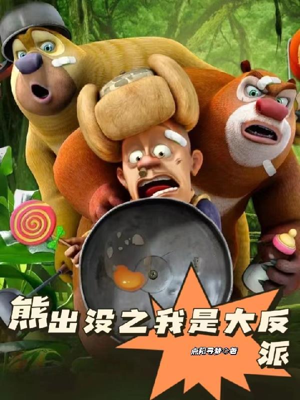 陆文渊苏卿
