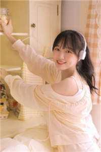 苏俏陆文远