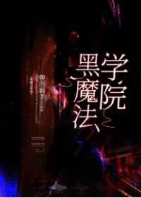唐先生