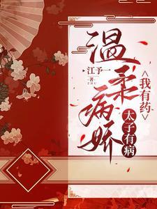 木叶忍者我