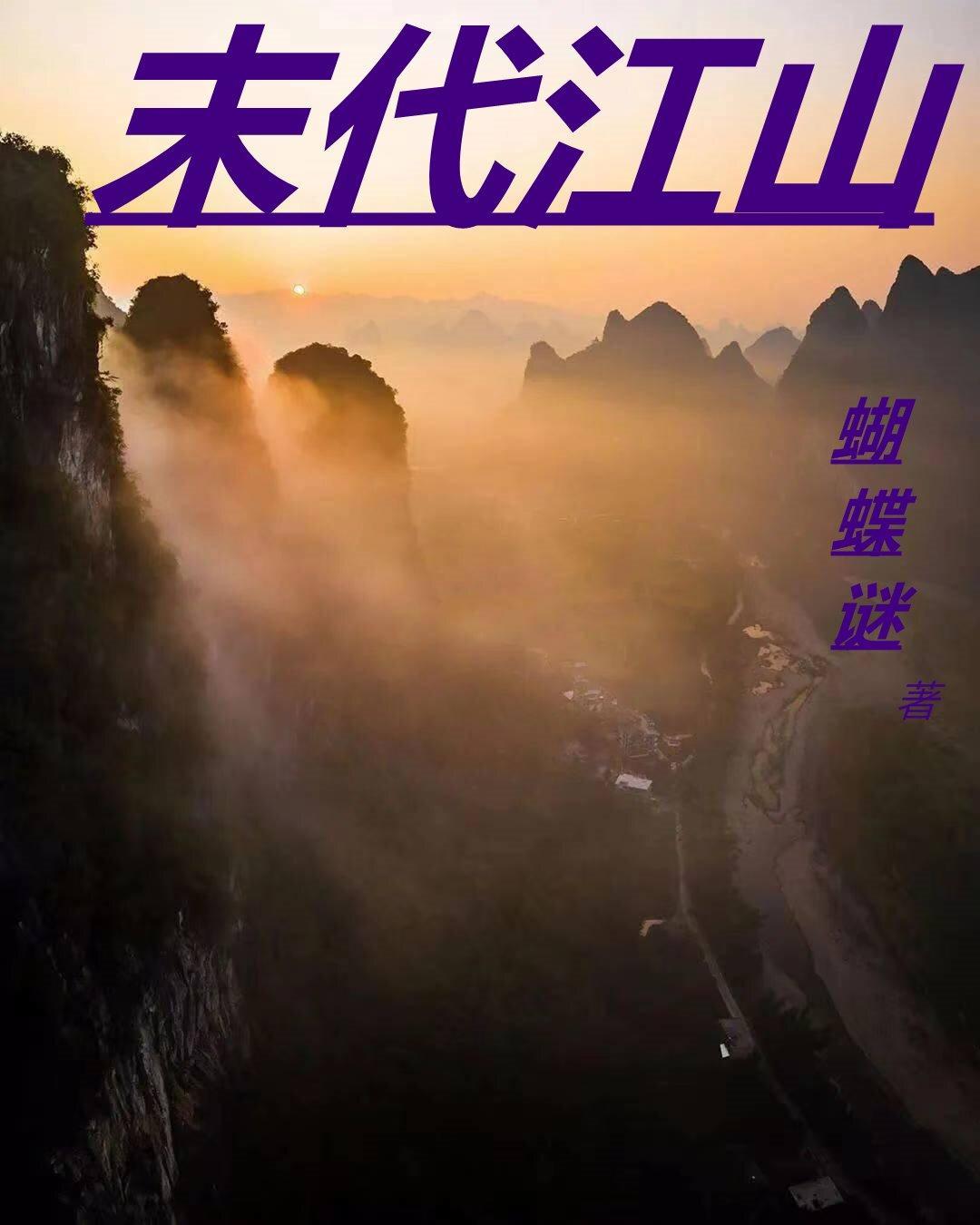 让你建设星球