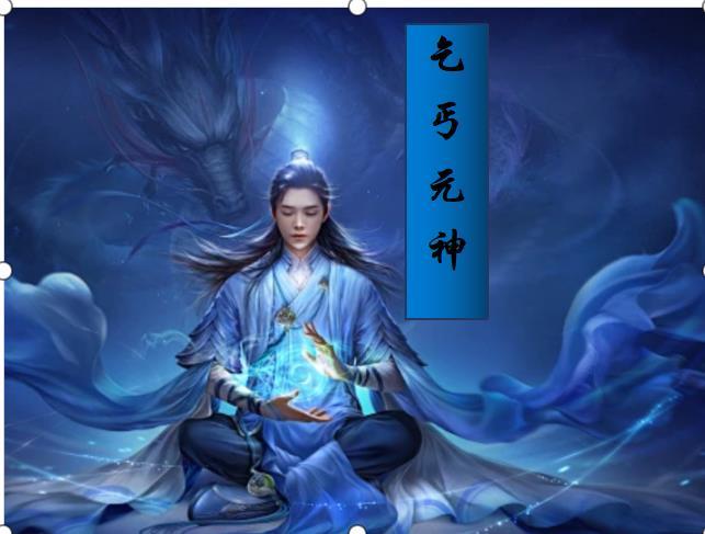 非人类聚集地晋江