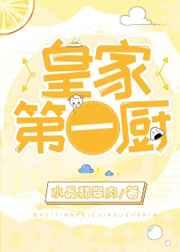 出狱吧