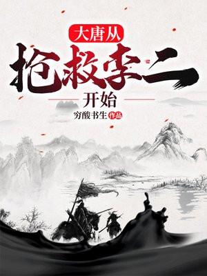 出狱吧表情包