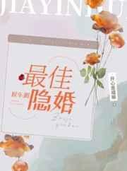 你无敌了的图片