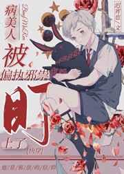 无敌