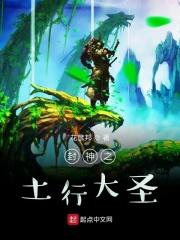 乡村小姑凉