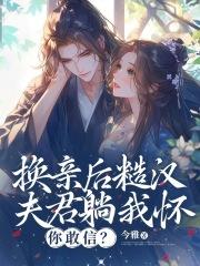 医路亨通刘大柱