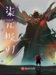 医路通官网