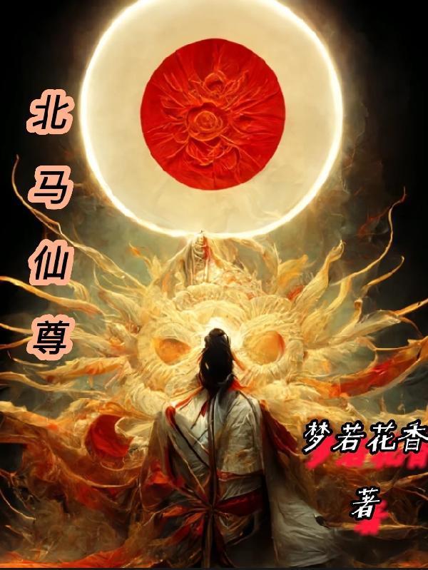 你分分秒秒在我心中