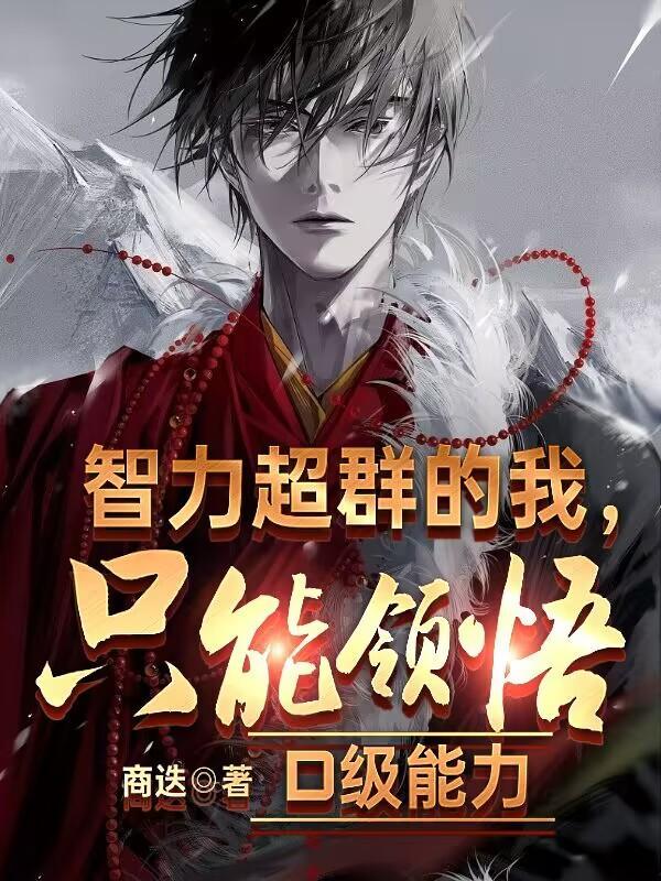 在分分秒秒的时光是什么歌词