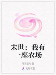 歌词分分秒秒在我心里