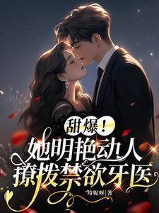 官局是什么意思