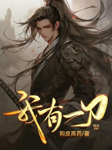 高朋满座胜友如云