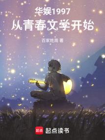 高朋满座的朋是啥意思