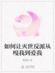 高朋满座腾蛟起凤什么意思