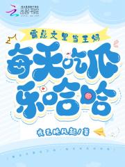 顾影什么
