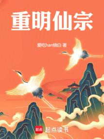 顾影()()成语