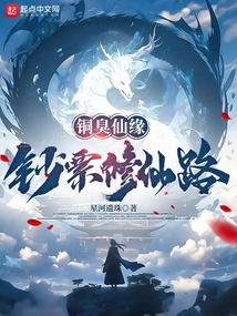 顾影