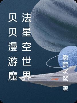 顾影成语后面是什么