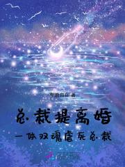 顾影的有哪些