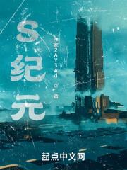 与光同行文案