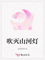 资本家大小姐嫁军人的