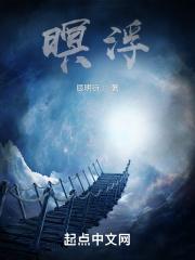 万法至尊