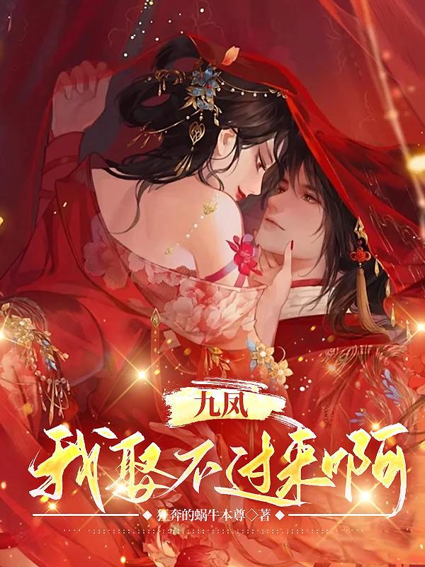 万法天尊