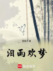 万法之尊