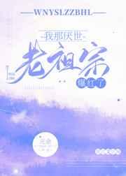 林凯峰 深圳