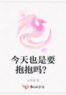武道霸主女主角有几个