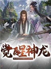 枭雄mv