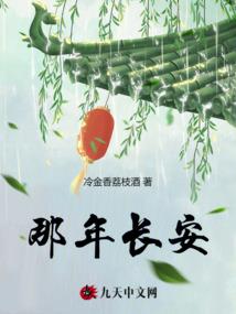 云深处